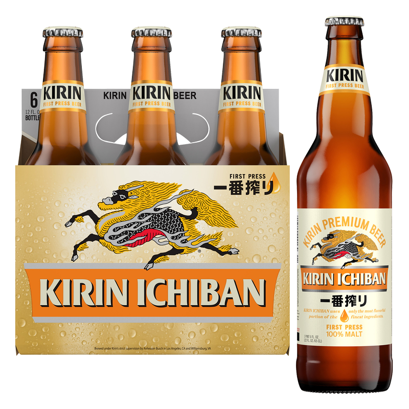 Kirin Ichiban 6pk 12oz Bottles 5.0% ABV – BevMo! Arizona