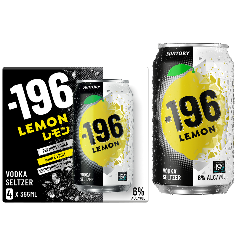 196 Lemon RTD 4pk 355ml Can 6% ABV – BevMo! Arizona 196 Lemon RTD 4pk 355ml Can 6% ABV – BevMo! Arizona
