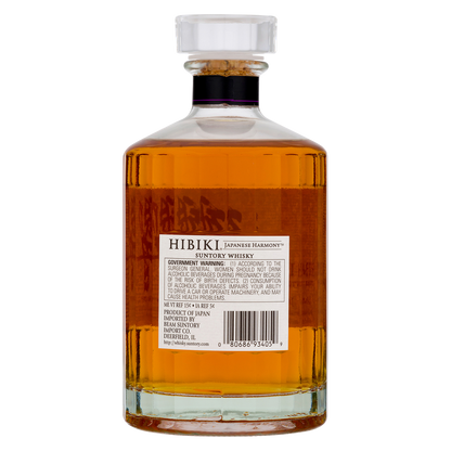 Suntory Hibiki Whisky Japanese Harmony 750ml (86 Proof) – BevMo Suntory Hibiki Whisky Japanese Harmony 750ml (86 Proof) – BevMo