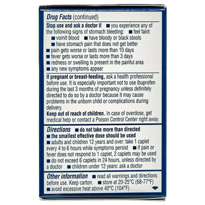 Advil Caplets 24ct