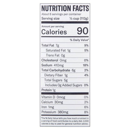 Carbone Marinara Sauce 24oz