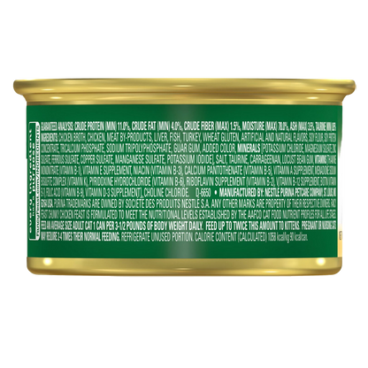 Purina Fancy Feast Chunky Chicken Feast Wet Cat Food 3oz