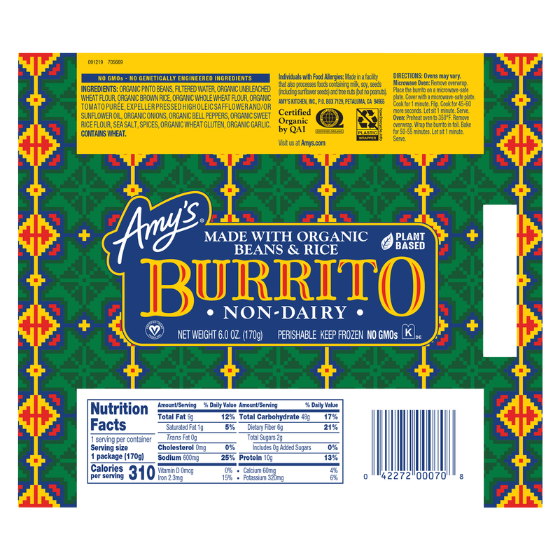 Amy's Frozen Non Dairy Beans and Rice Burrito 1ct 6oz