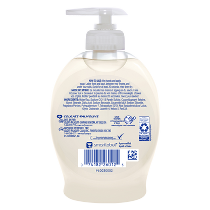 Softsoap Liquid Hand Soap Soothing Aloe Vera 7.5 fl oz