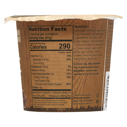 Kodiak Cakes Chocolate Fudge Brownie Mix Power Cup 2.36oz