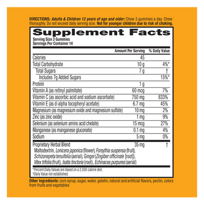Airborne Vitamin C Assorted Fruit Gummies 42ct