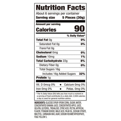 Amos Peelerz Gummy Banana, 6oz