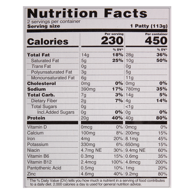 Beyond Meat Beyond Burger Plant Based Patties 2ct 8oz